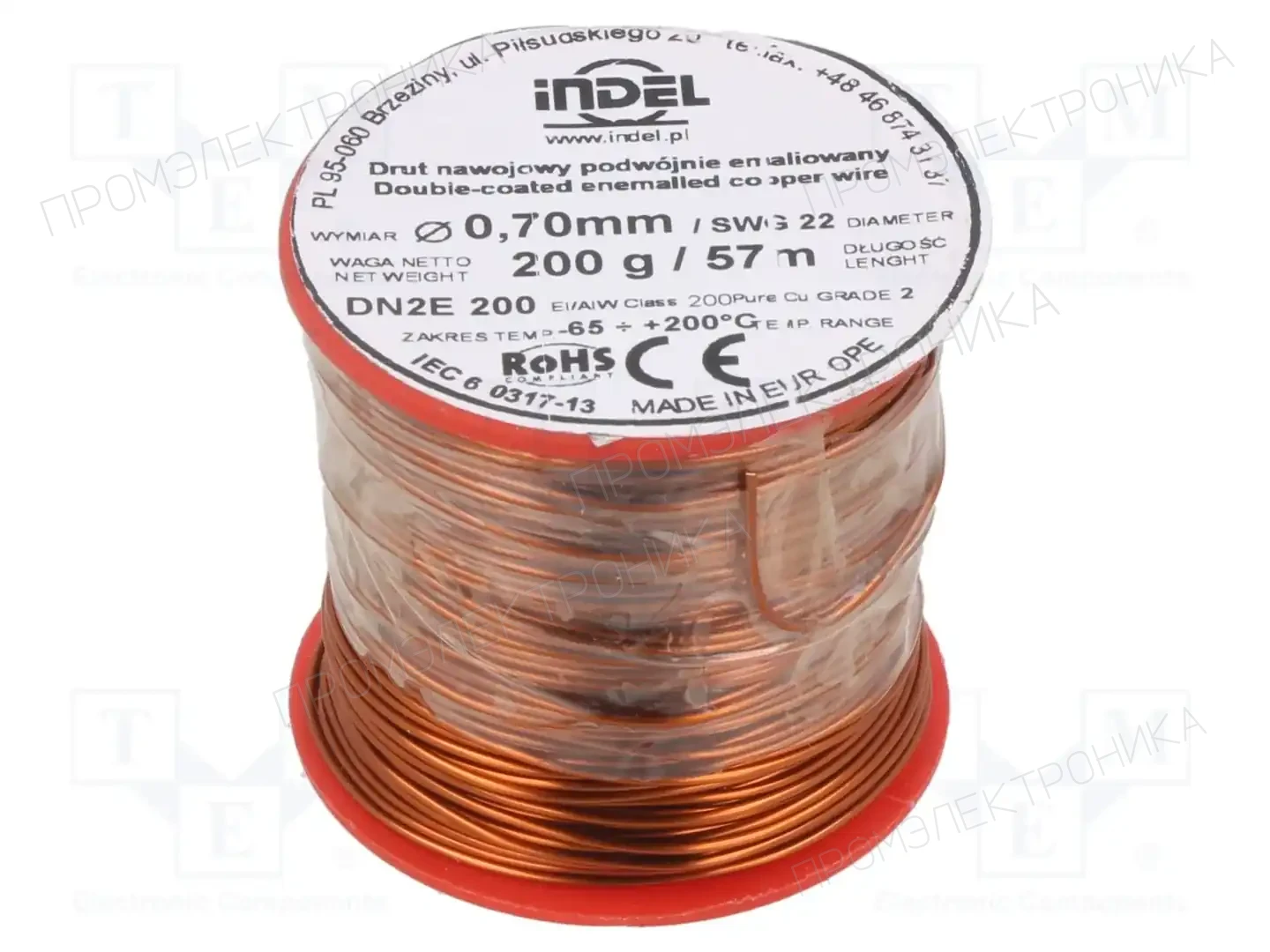INDEL DN2E0,70-200G — Проволока обмоточная