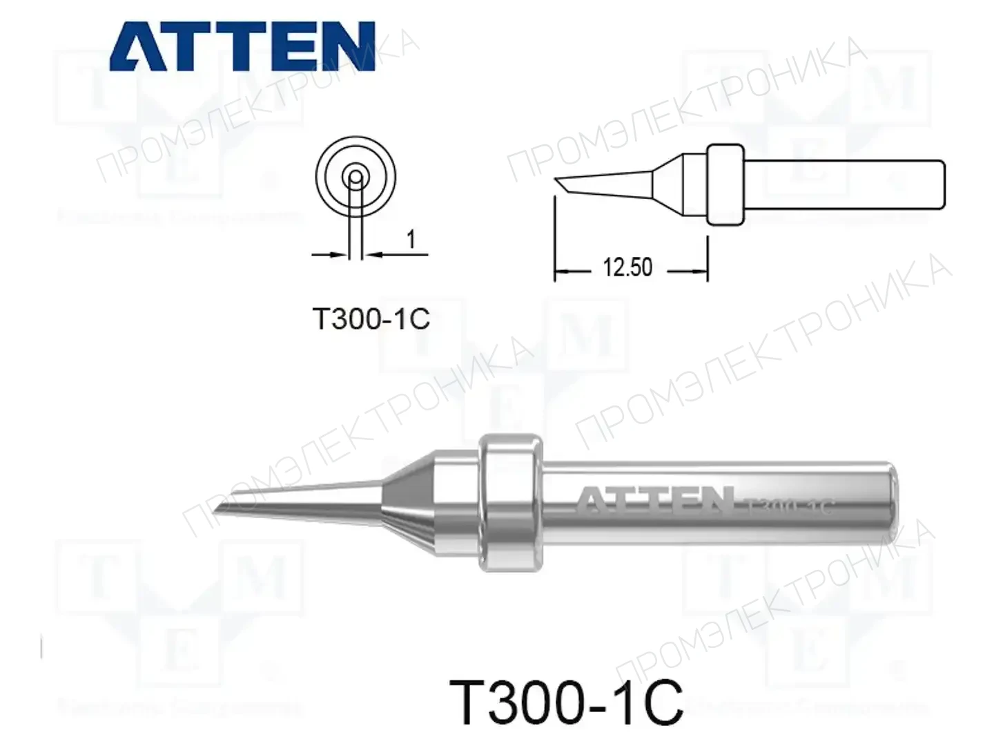 ATTEN T300-1C — Жала паяльников
