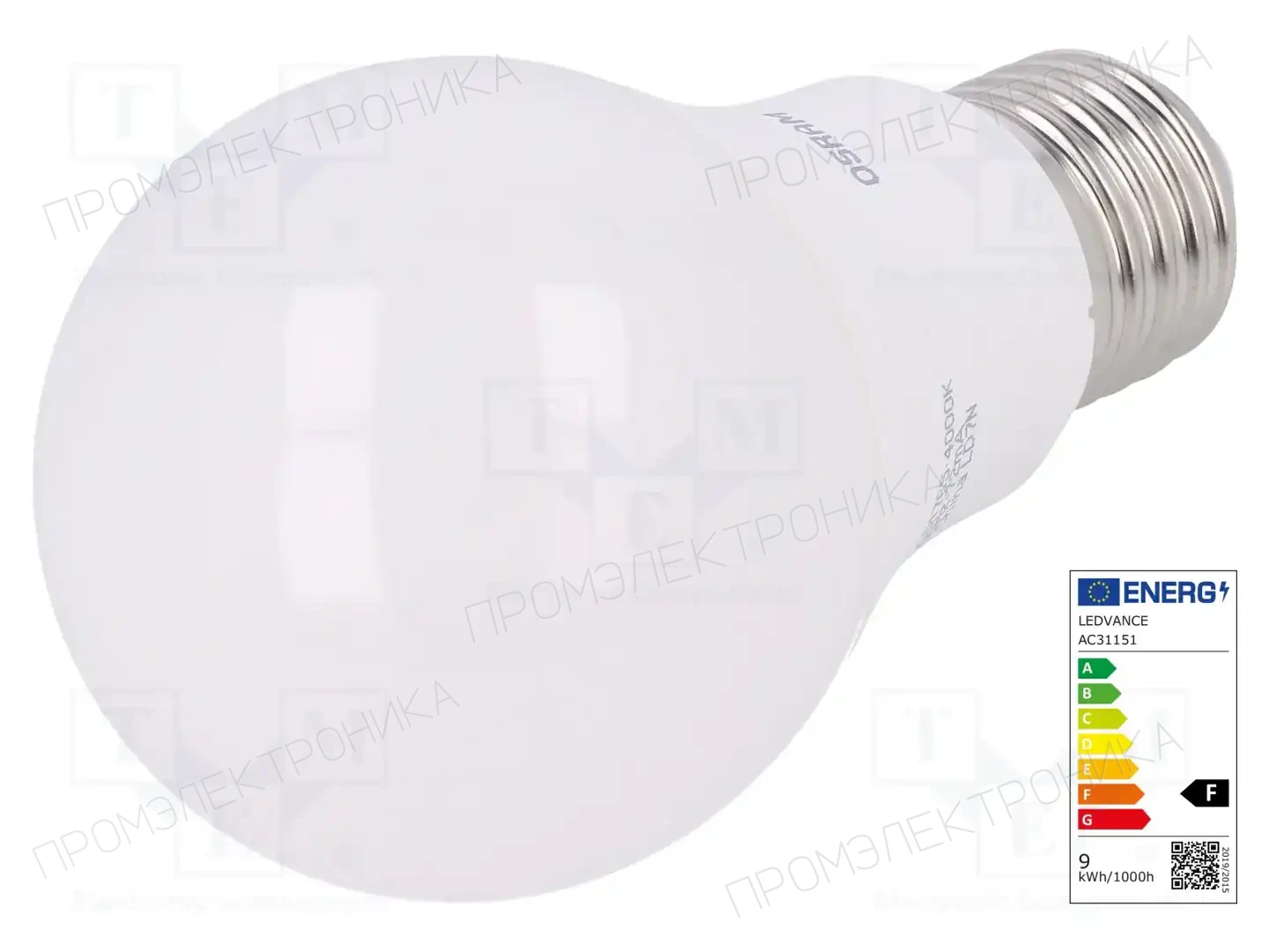 ams OSRAM 4052899973381 — Источники света - освещение