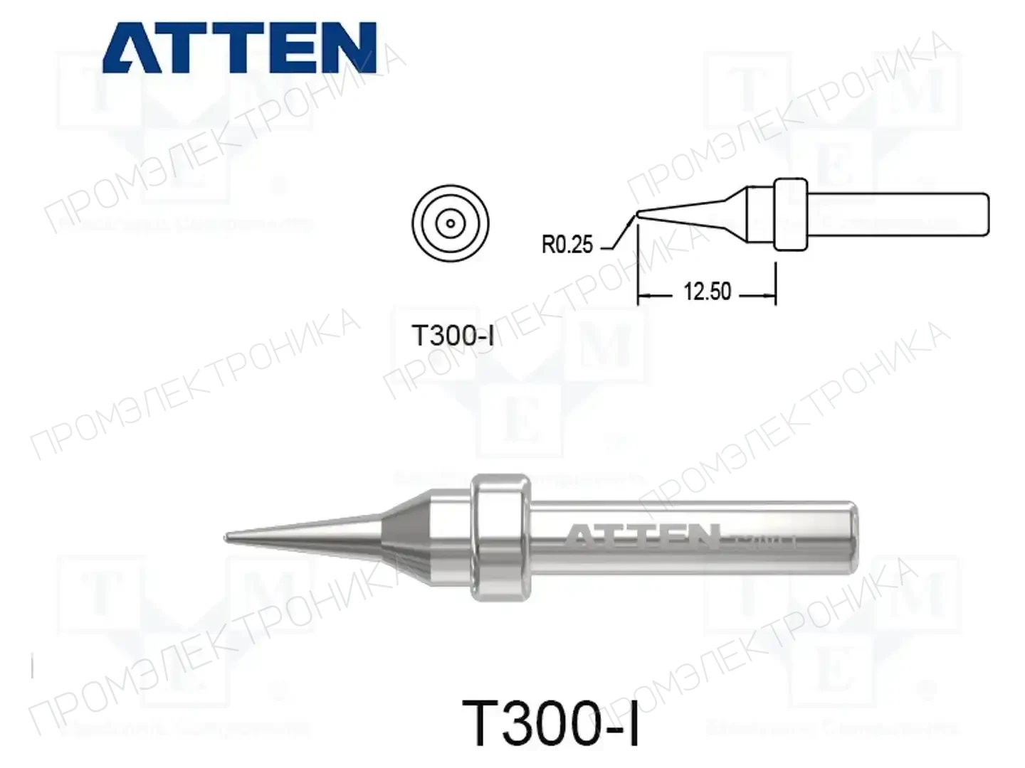 ATTEN T300-I — Жала паяльников
