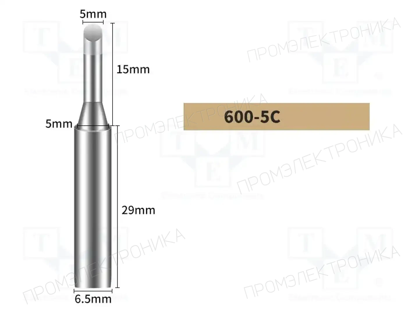 BAKON 600-5C — Жала паяльников