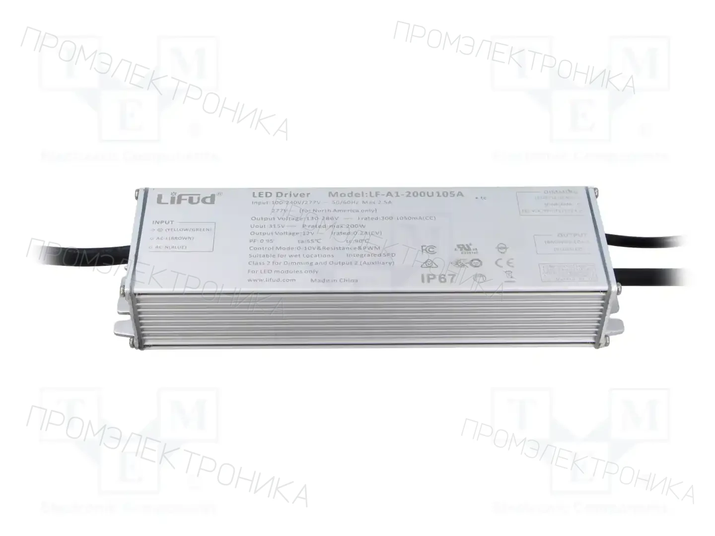 Lifud LF-A1-200U105A — Блоки питания для LED