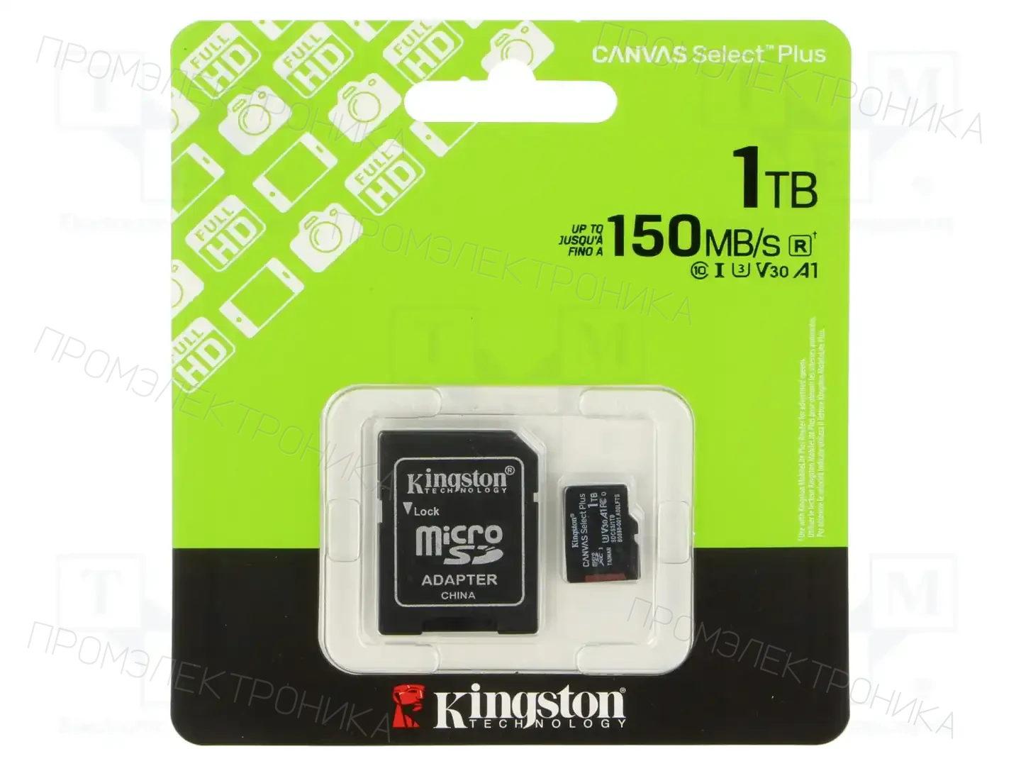 KINGSTON TECHNOLOGY SDCS3/1TB — Карты памяти