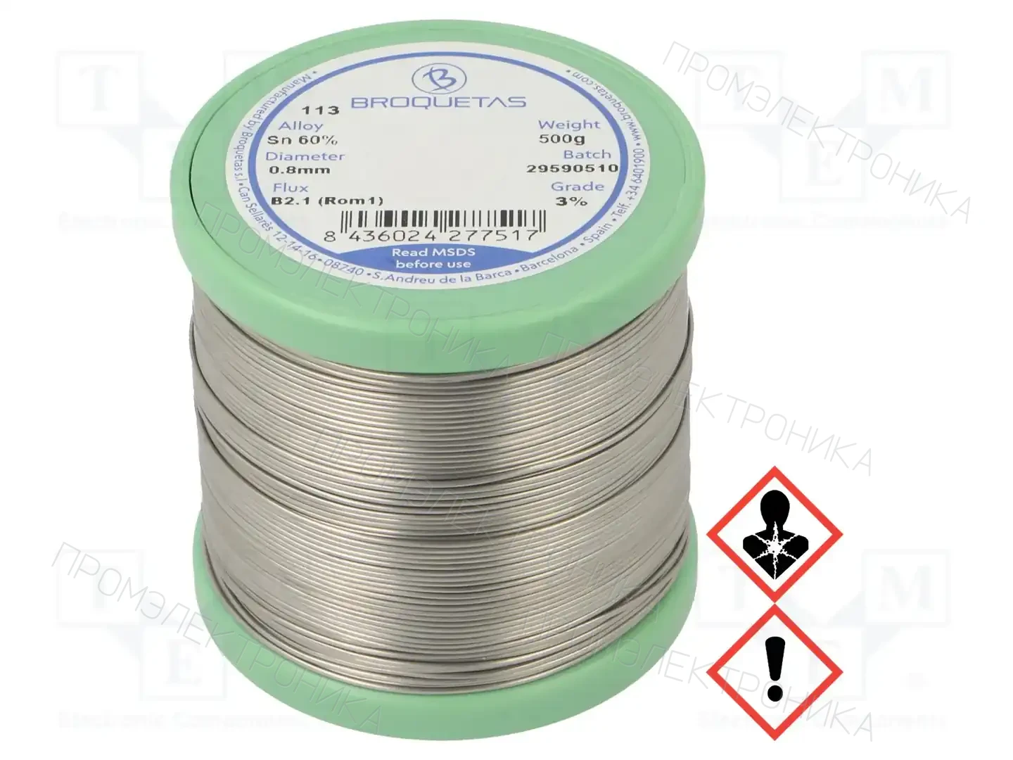 BROQUETAS BROFIL 60 B2.1 0,8 MM 500 G — Паяльные провода свинцовые