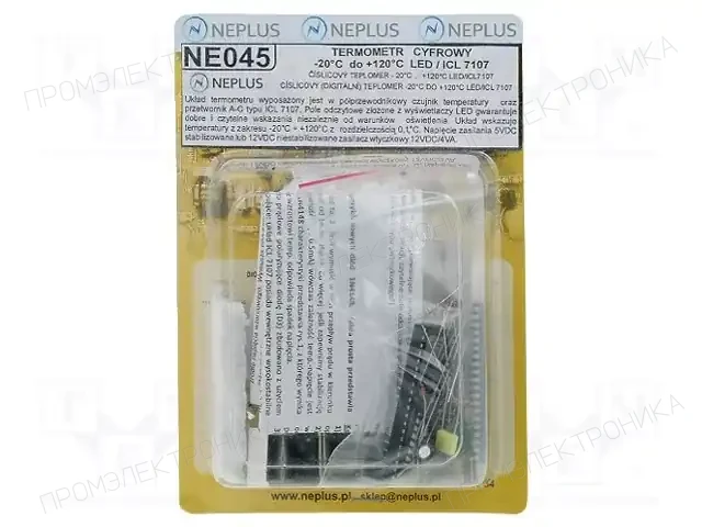 Nord Elektronik Plus NE045 — Комплекты монтажные