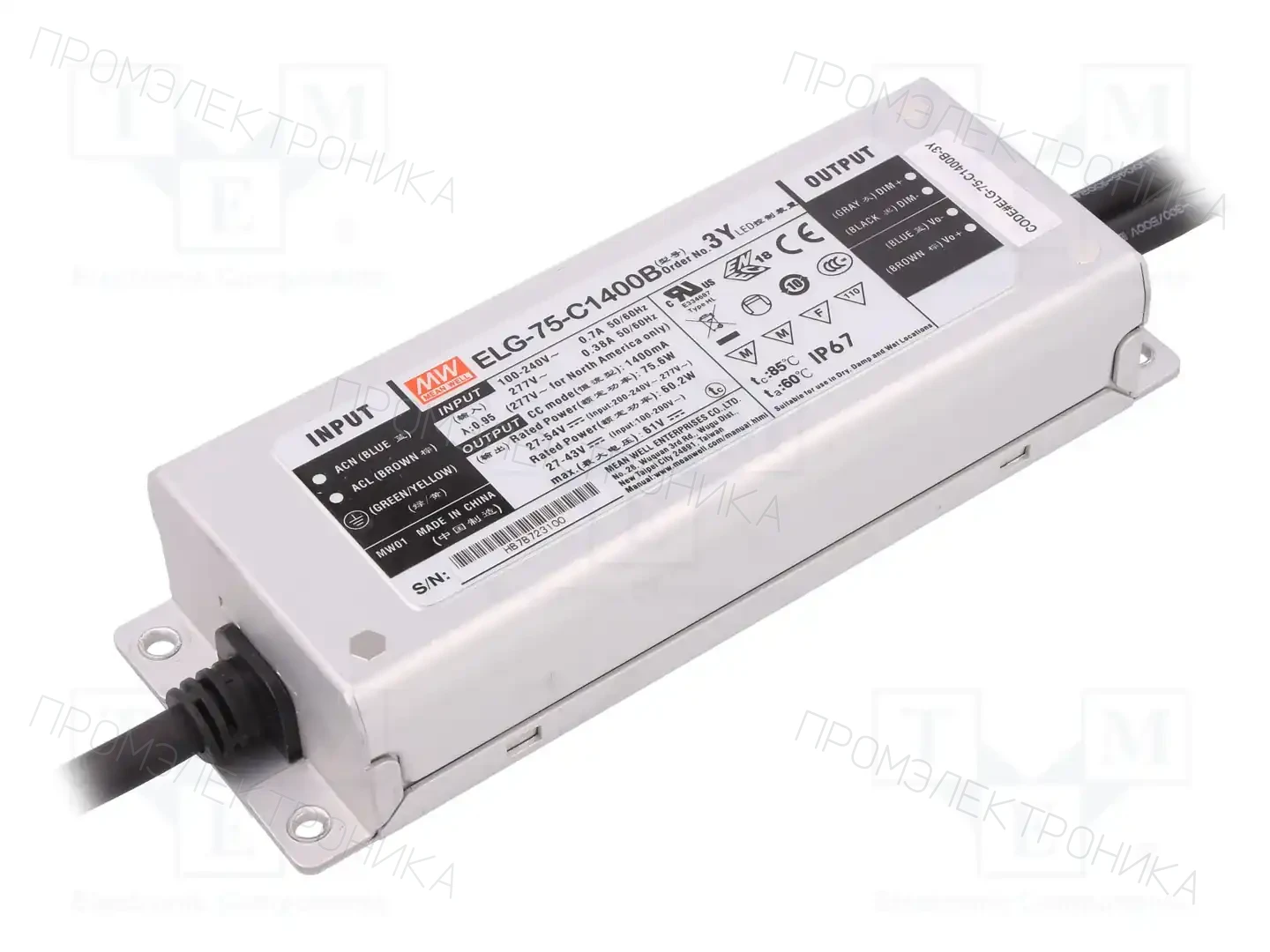 MEAN WELL ELG-75-C1400B-3Y — Блоки питания для LED