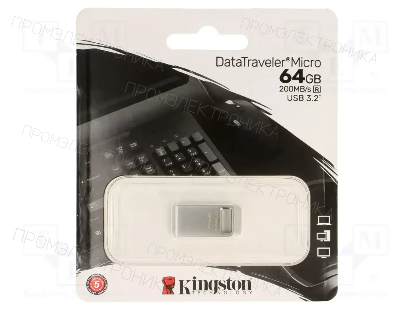 KINGSTON TECHNOLOGY DTMC3G2/64GB — Флеш-накопители