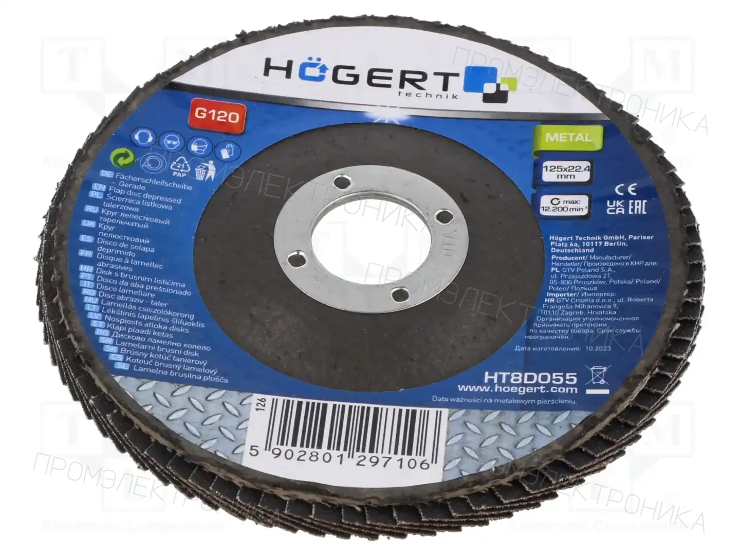 HÖGERT TECHNIK HT8D055 — Наждачные листы и диски
