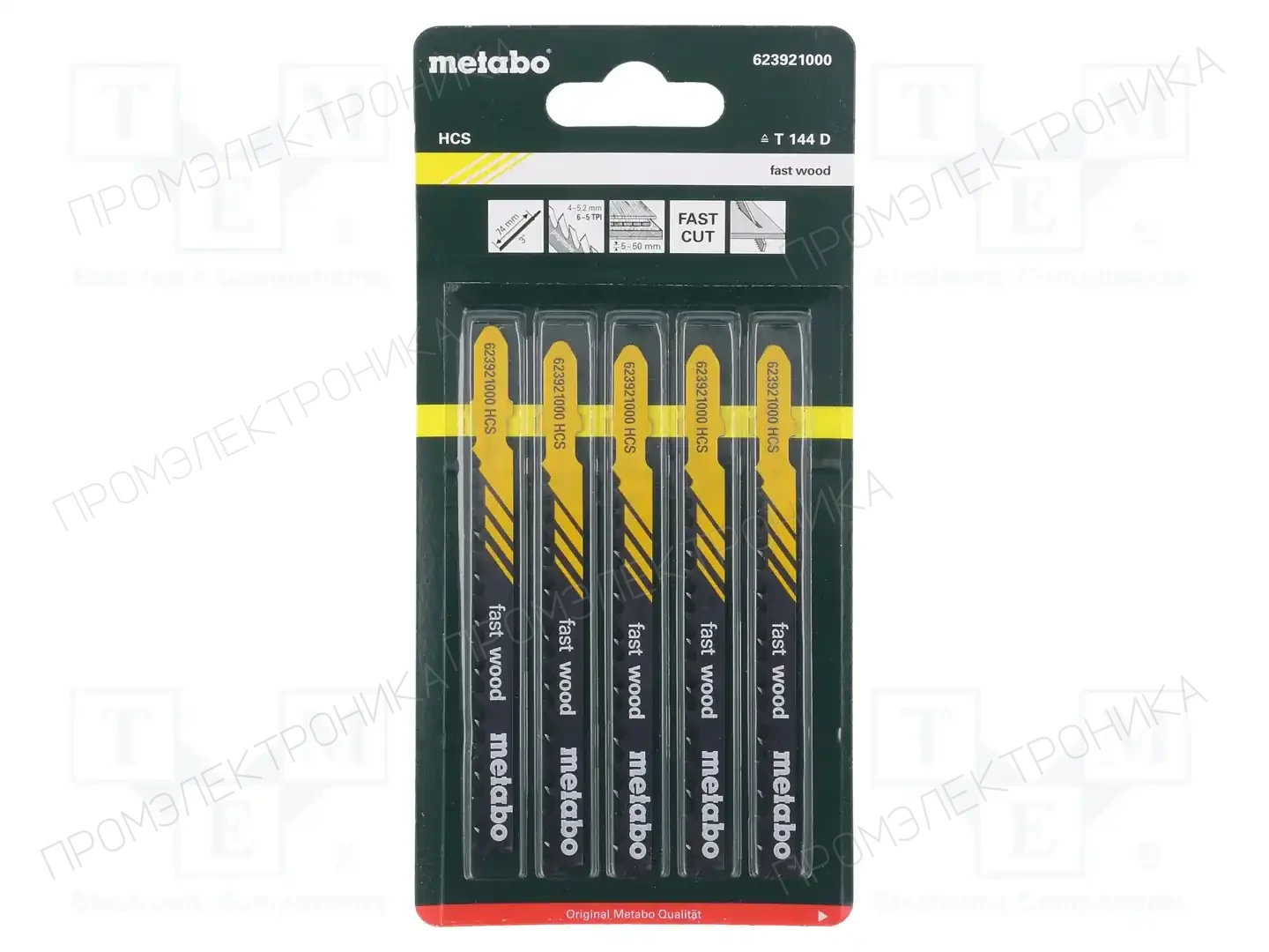 METABO 623921000 — Пилы и полотнища