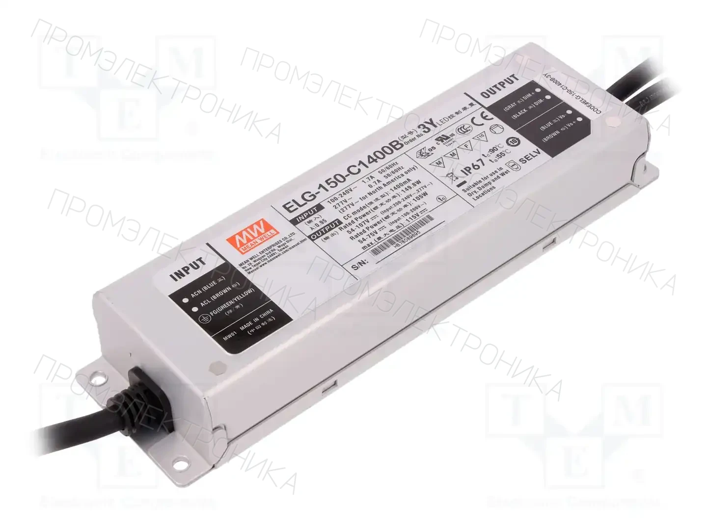 MEAN WELL ELG-150-C1400B-3Y — Блоки питания для LED