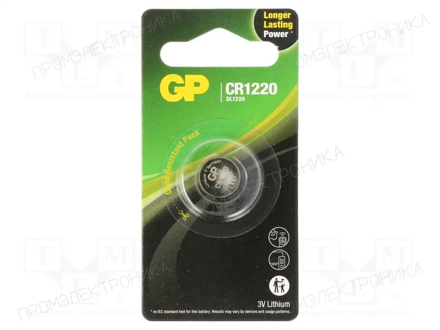 GP CR1220-CPU1 — Батареи