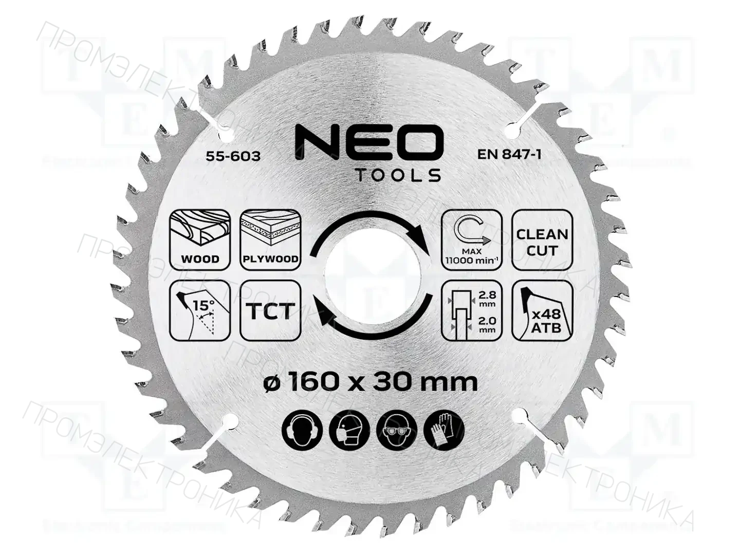 NEO TOOLS 55-603 — Диски для резки и шлифовки