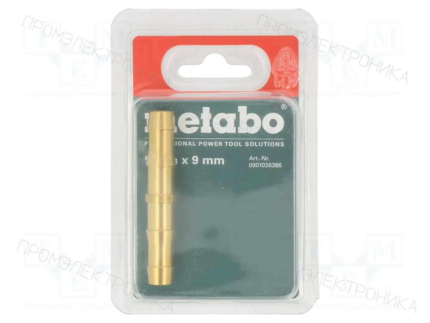 METABO 0901026386 — Аксессуары к пневматическим инструментам