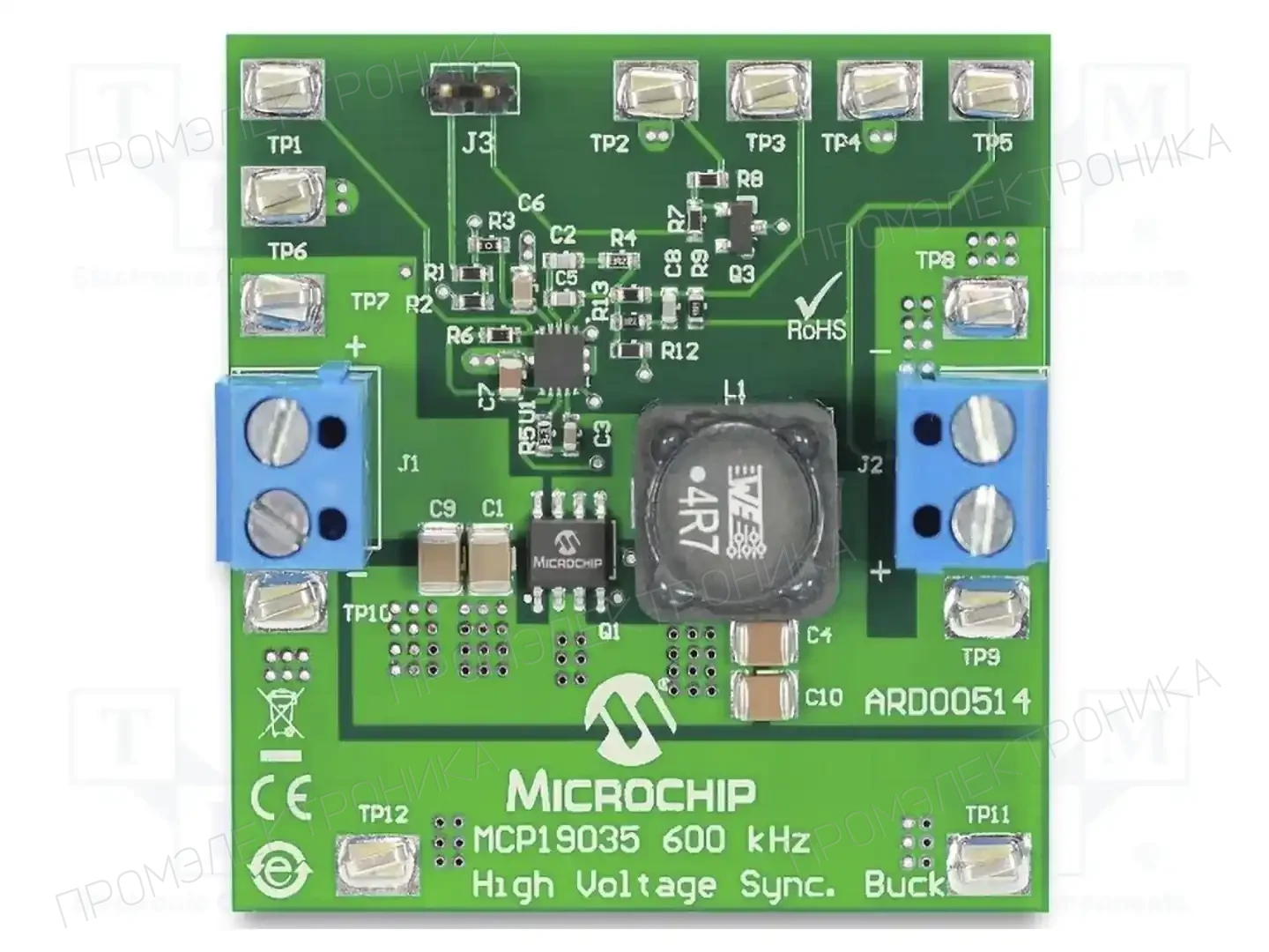Microchip Technology ARD00514 — Наборы пусковые для систем Microchip