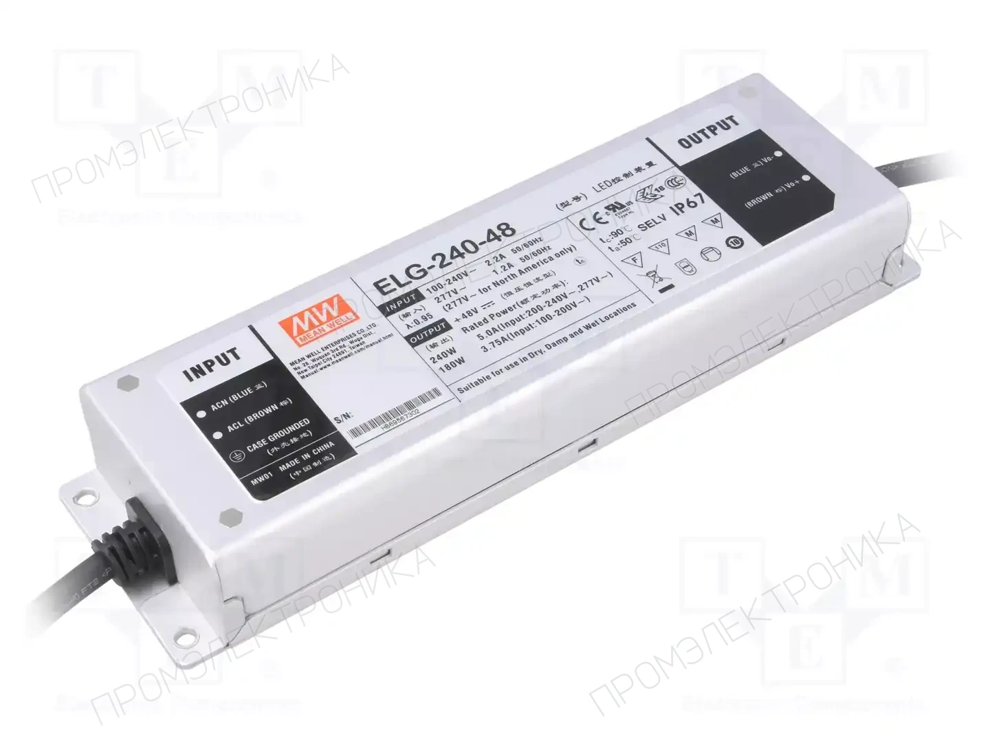 MEAN WELL ELG-240-48 — Блоки питания для LED