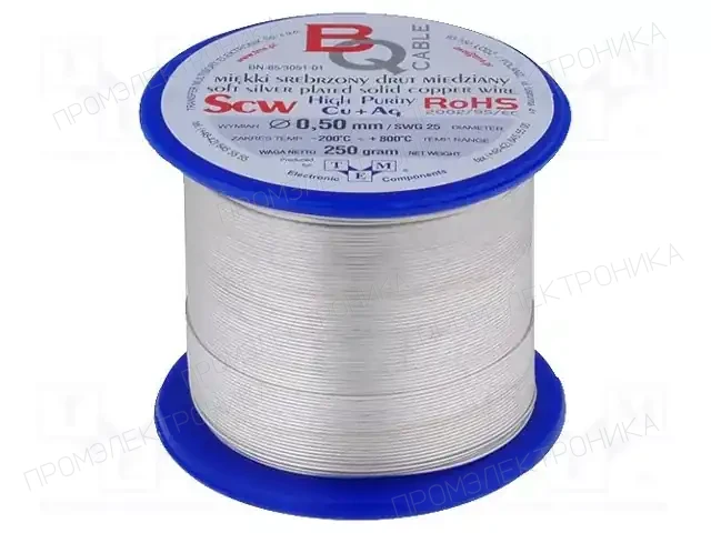 BQ CABLE SCW-0.40/250 — Проволока медная посеребренная