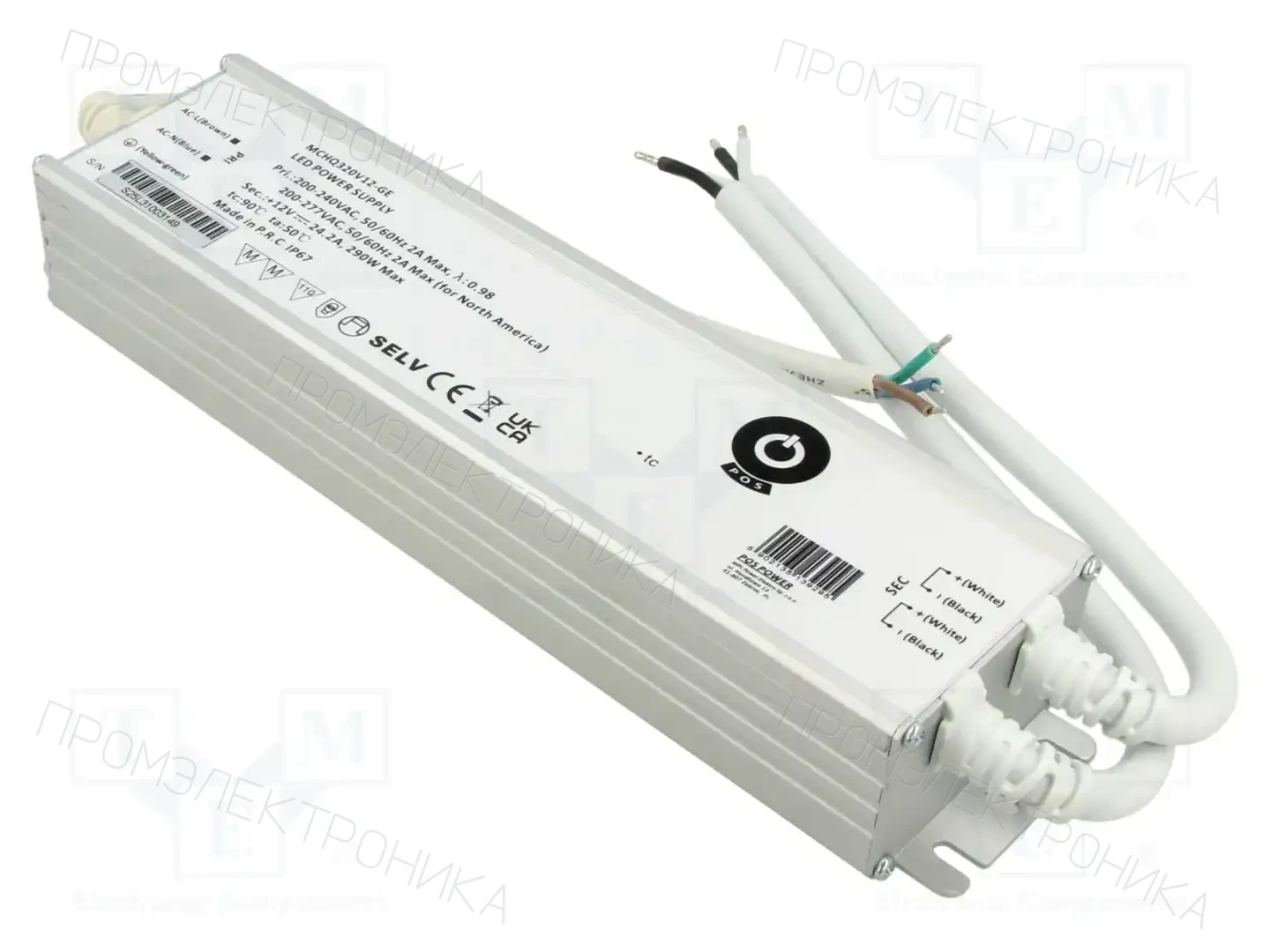 POS MCHQ320V12-GE — Блоки питания для LED