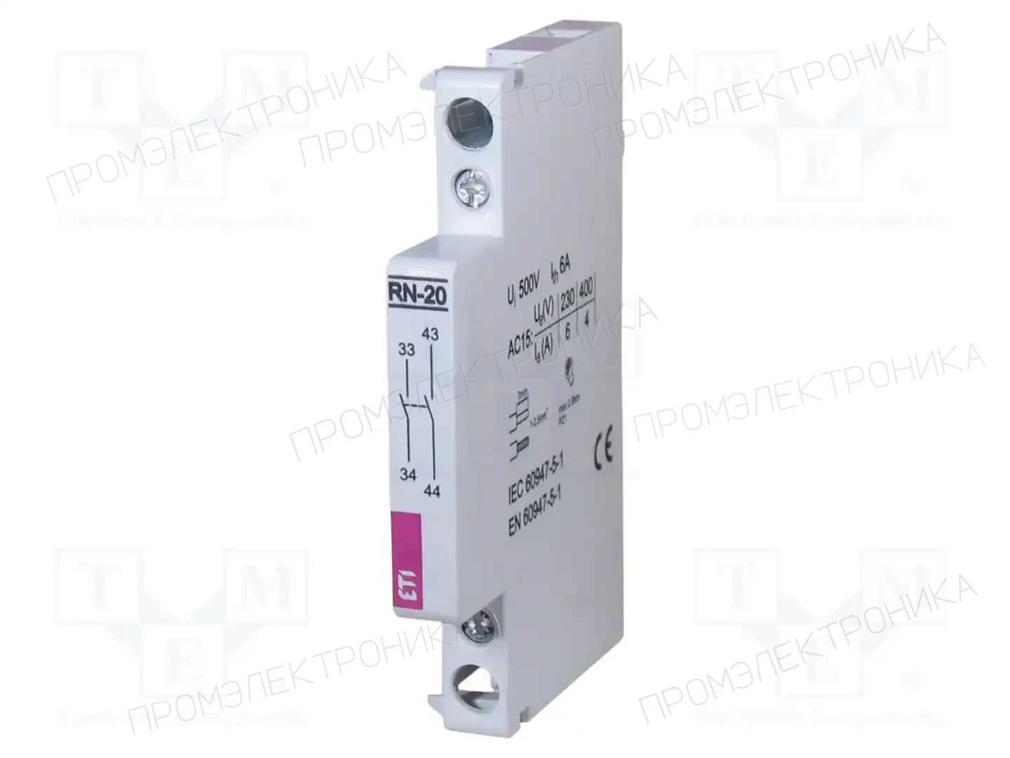 ETI POLAM RN-20 — Контакторы - дополнительное оборудование