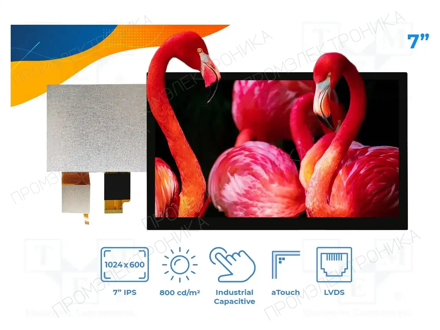 Riverdi SM-RVT70HSLNWCA0 — Дисплеи TFT