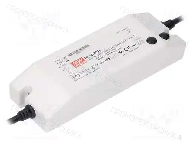 MEAN WELL HLN-80H-20A — Блоки питания для LED