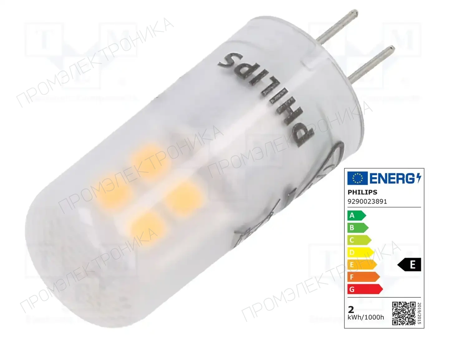PHILIPS 8718699767693 — Источники света - освещение