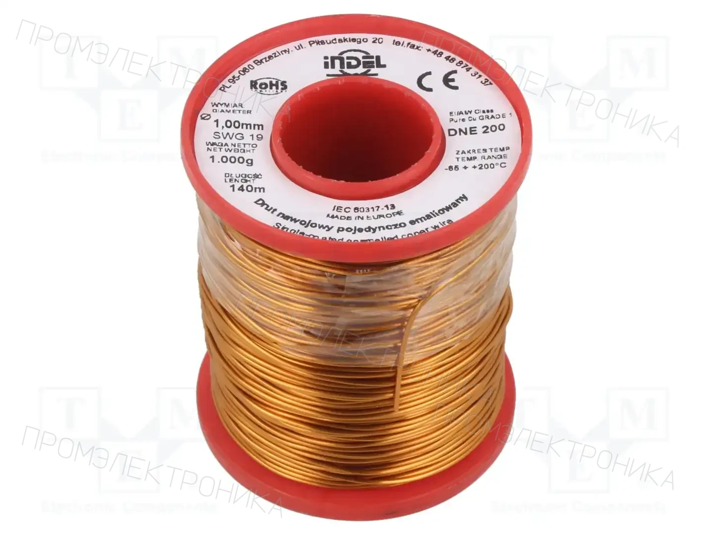 INDEL DNE1,00-1KG — Проволока обмоточная