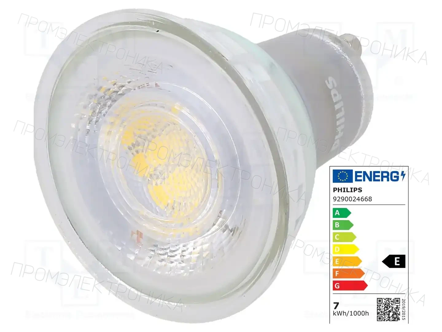 PHILIPS 8718696813355 — Источники света - освещение