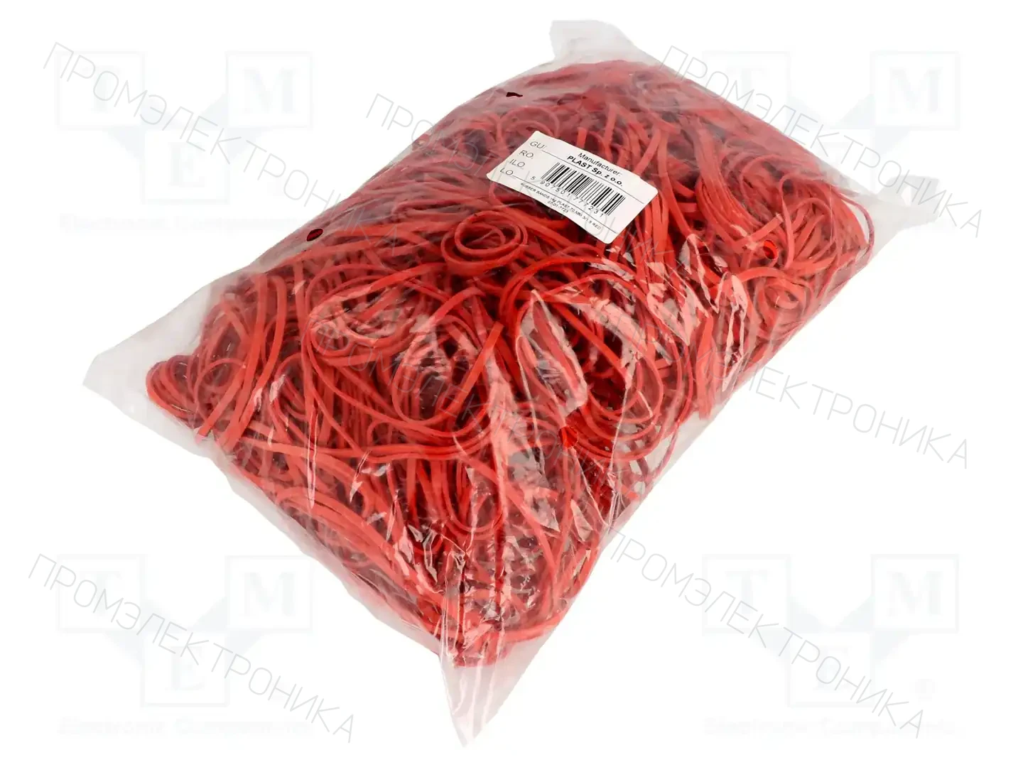 PLAST 07-01-7723 — Упаковка