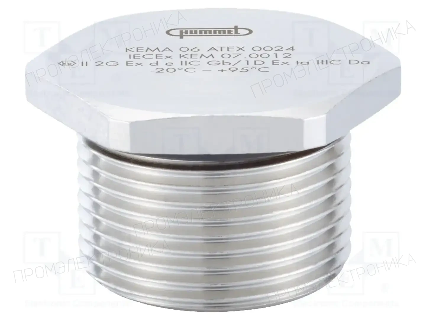 HUMMEL 1.875.1200.50 — Заглушки