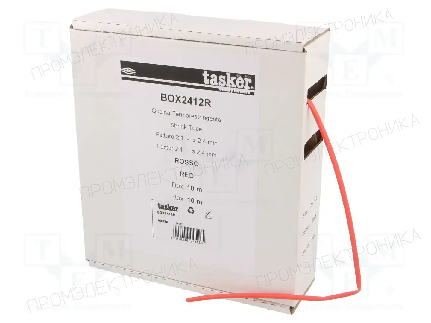TASKER BOX 2412 R — Трубки термоусадочные