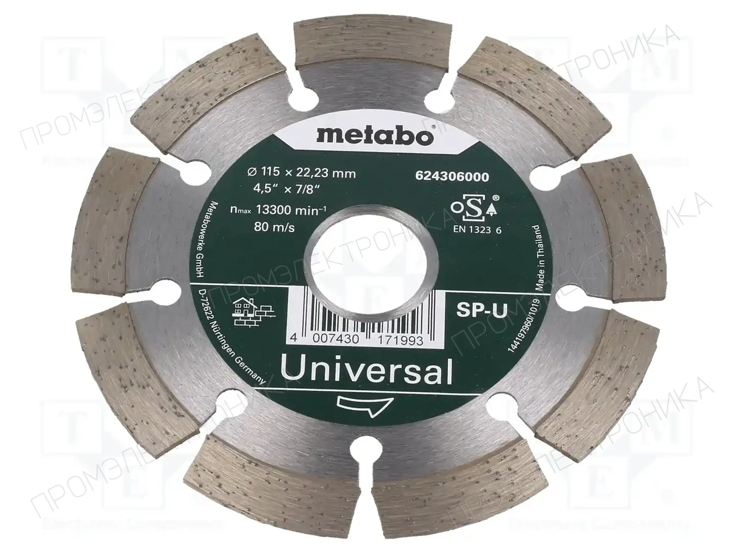 METABO 624306000 — Диски для резки и шлифовки