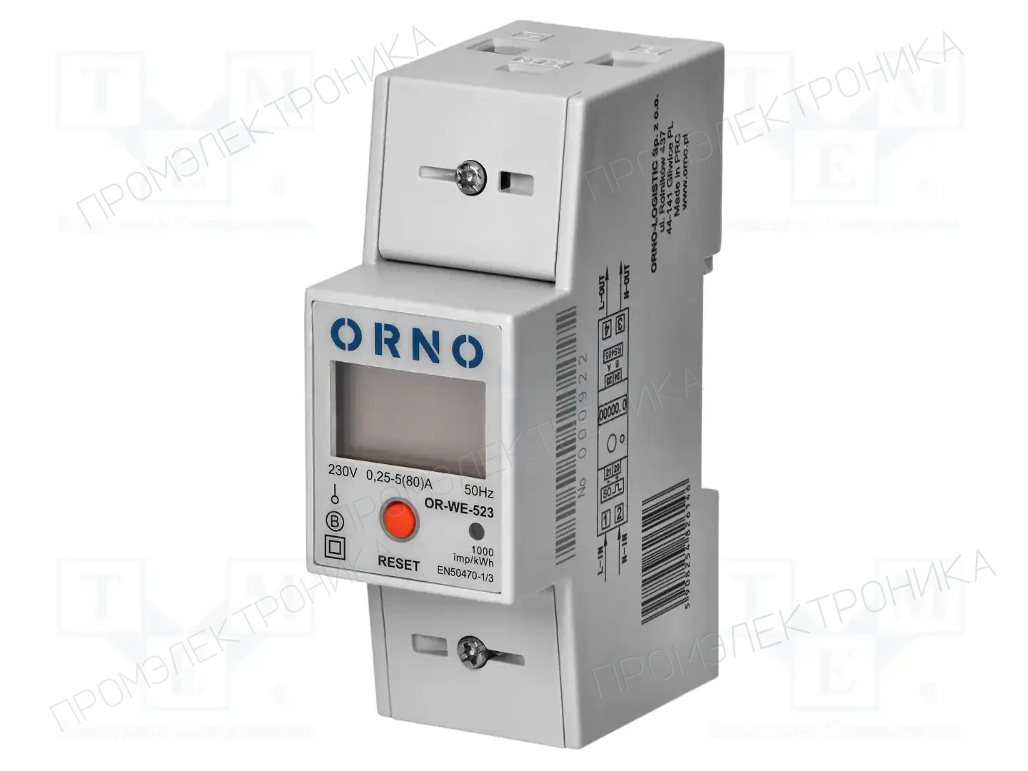 ORNO OR-WE-523 — Автоматика зданий