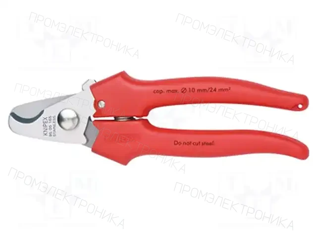 KNIPEX 95 05 165 — Ножницы, маленькие ножницы, ножи