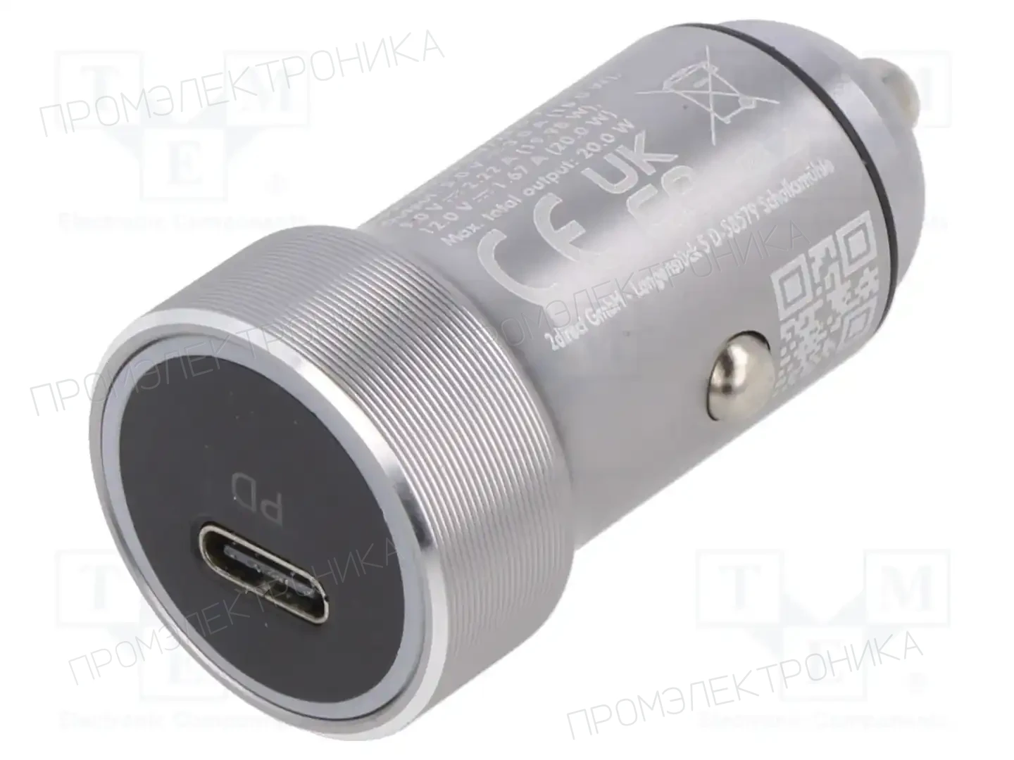 LOGILINK PA0260 — Автомобильные аксессуары питания