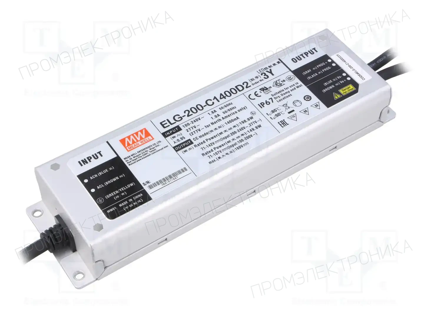 MEAN WELL ELG-200-C1400D2-3Y — Блоки питания для LED