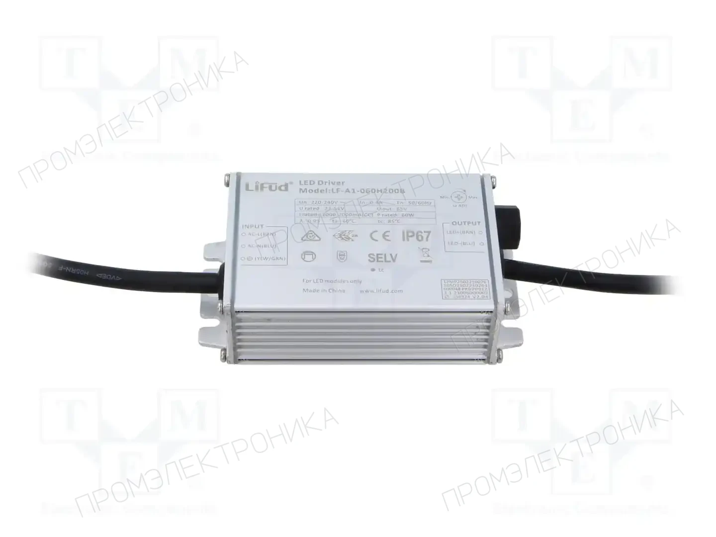Lifud LF-A1-060H200B — Блоки питания для LED