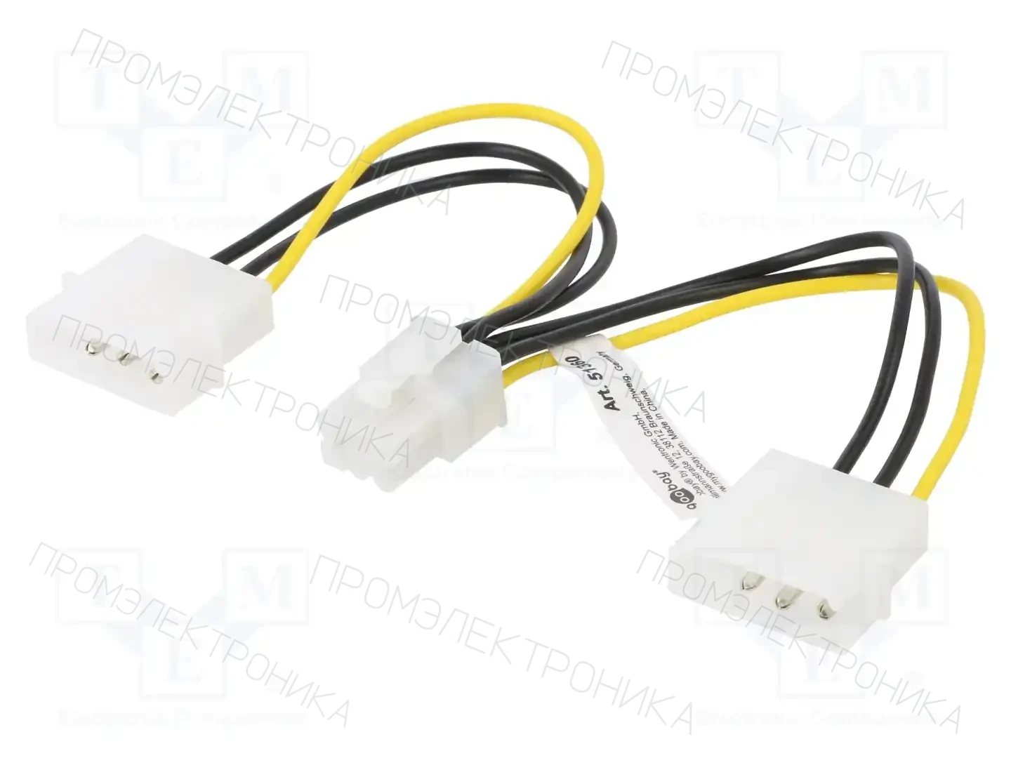GOOBAY 51360 — Аксессуары HDD/SSD
