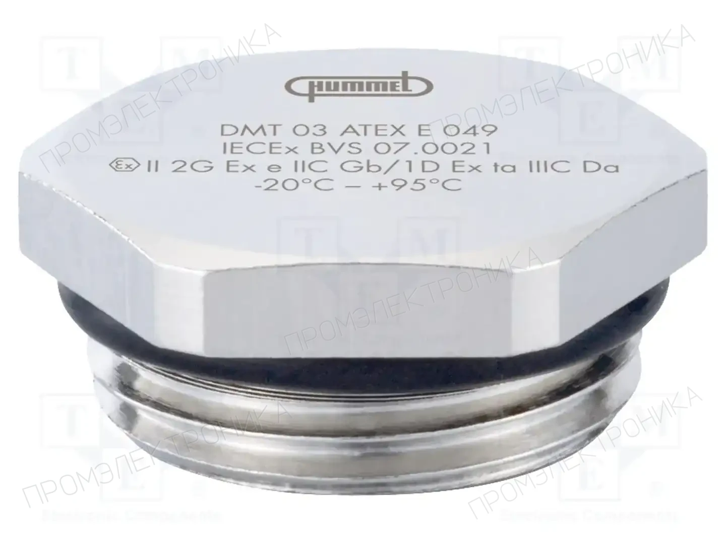 HUMMEL 1.197.0700.01 — Заглушки