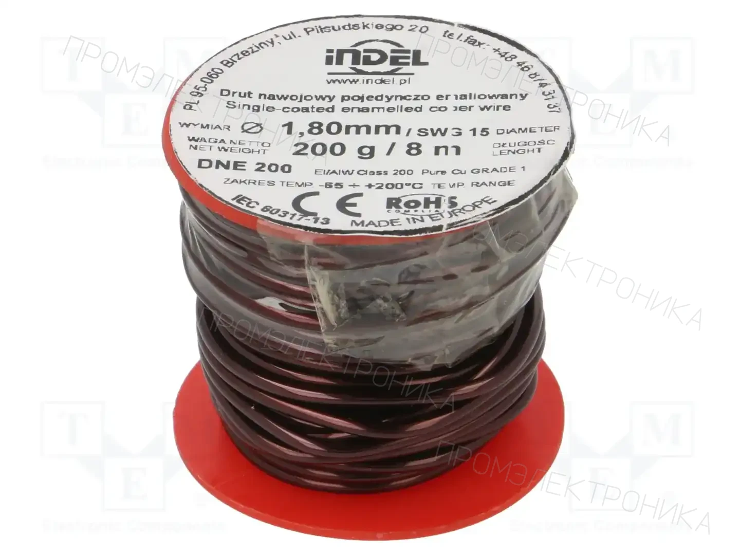 INDEL DNE1,80-200G — Проволока обмоточная
