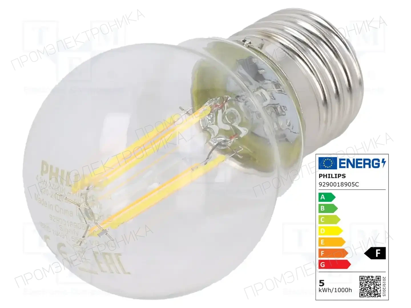 PHILIPS 8718699763176 — Источники света - освещение