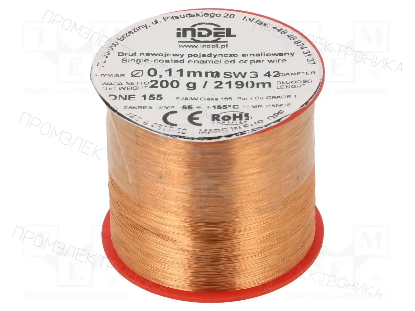 INDEL DNE0,112-200G — Проволока обмоточная