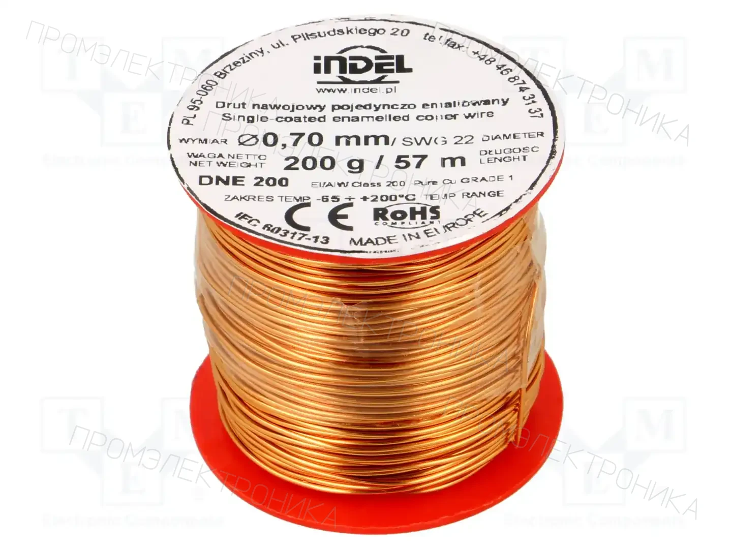 INDEL DNE0,70-200G — Проволока обмоточная
