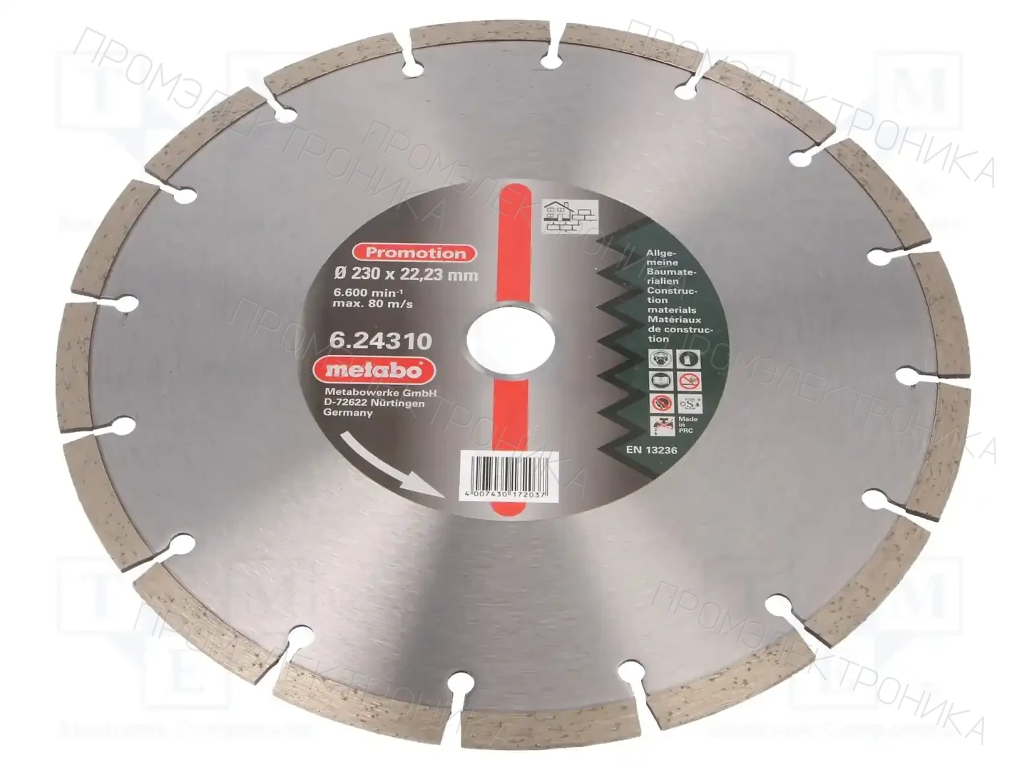 METABO 624310000 — Диски для резки и шлифовки