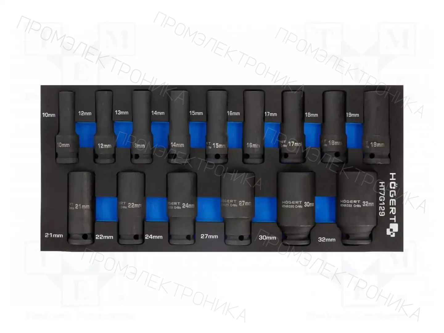 HÖGERT TECHNIK HT7G129 — Наборы ключей