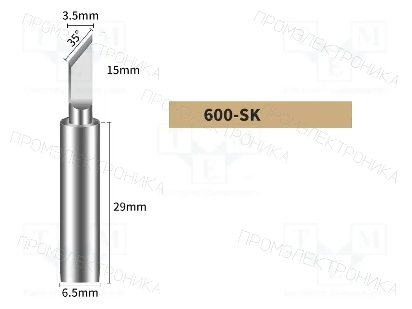 BAKON 600-SK — Жала паяльников