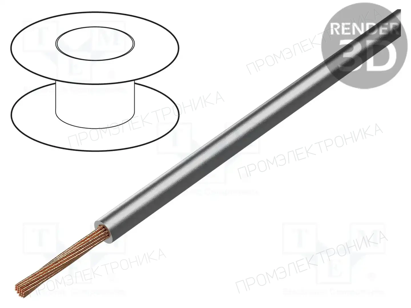 BQ CABLE LGY2.5-SV — Провода одножильные - тросик