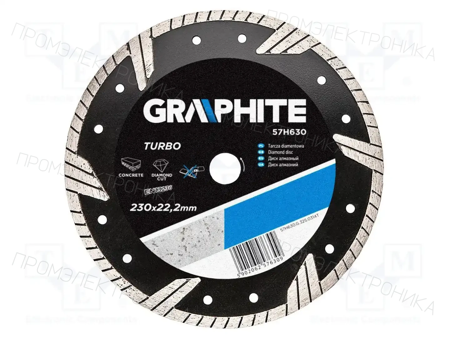 GRAPHITE 57H630 — Диски для резки и шлифовки