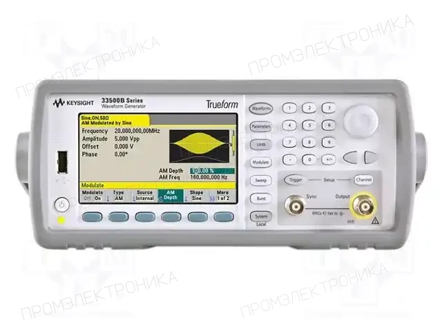 KEYSIGHT 33511B — Генераторы и измерители частоты