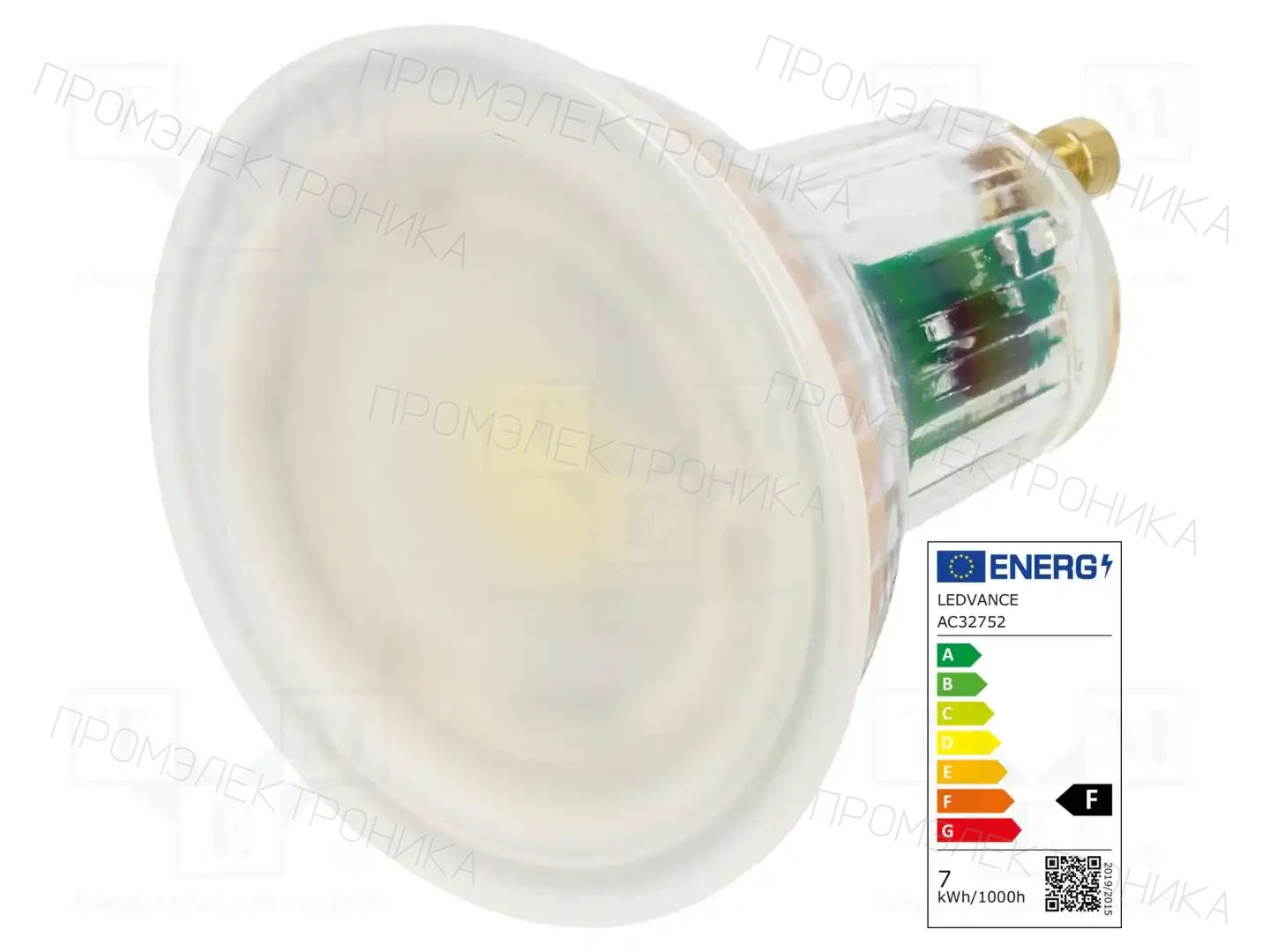 ams OSRAM 4058075096745 — Источники света - освещение