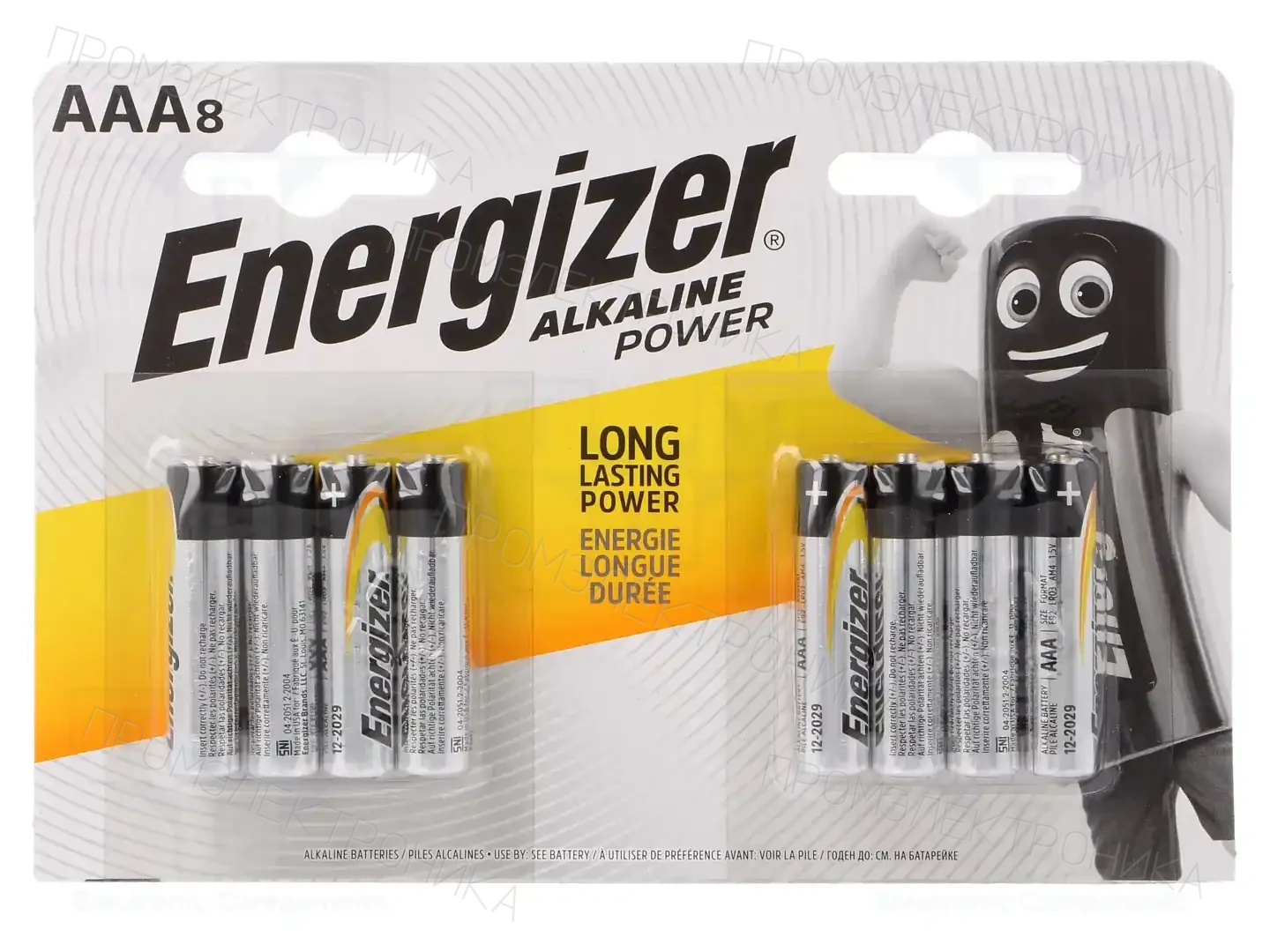 ENERGIZER 7638900410662 — Батареи
